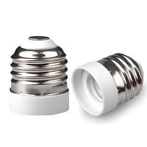 【送料無料】e26 e17 変換ソケット0-250V 50/60Hz専用、難燃材熱に強い、電球ソケット変換アダプター、E26-E17口金変換アダプター(2個入り)