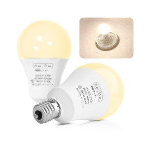 yzÃZT[LEDd E17 75W` ʓd` 750lm ÂȂƎœ_ 60mmOa 铔iľm@\Ȃ)AC100V Ή 邭ȂƎŏ hƓ  L