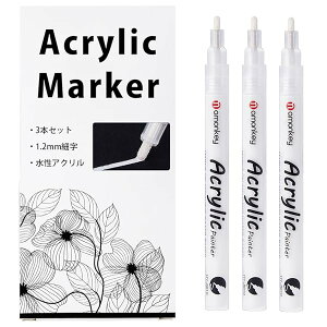 yzy zCg}[J[ ׎ 1.2mm 3{  zp  ^C}[J[ ^CzCg^[y CXg 菑POP y z  Z~bN KX ؍ ^C pi1.2mm