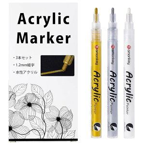 yzy ┒ }[J[ ׎ 1.2mm 3{  zp  ^C}[J[ ^CzCg^[y CXg 菑POP y z  Z~bN KX ؍ ^C pi1.2mm