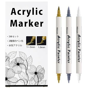 yzy ┒ }[J[ ׎ 2ނ̃y 3{  zp  ^C}[J[ ^CzCg^[y CXg 菑POP  z  Z~bN KX ؍ ^C pi