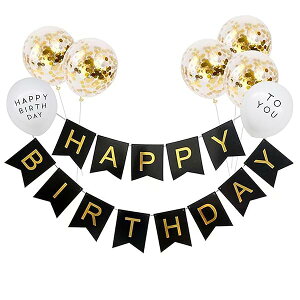 yza DZbgHAPPY BIRTHDAY K[h 炫玆ᕗD킢 ̎q j̎q o[Xf[ p[eB[ TvCYj Cxg ubN Zbg