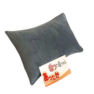 yzJo[ ~ Jo[ 43x63cm~50x70cmp Lтfށŷт̂ }CNt@Co[z Jo[ 43 63 Jo[ ~p Jo[ ӂӂ pillow case ܂Jo[  