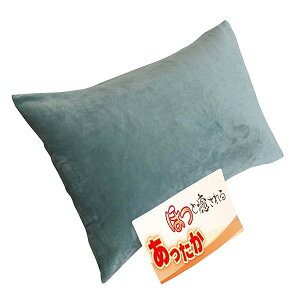 yzJo[ ~ Jo[ 43x63cm~50x70cmp Lтfށŷт̂ }CNt@Co[z Jo[ 43 63 Jo[ ~p Jo[ ӂӂ pillow case ܂Jo[  