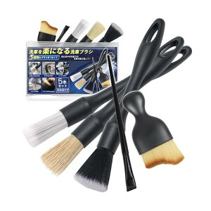 yzԃuV 5 5{Zbg yꏊɂ͂Eԓ|zC[ȂԃuVz fBe[uV ԃObY  MuV _炩 ֗ J[pi ԗpi 