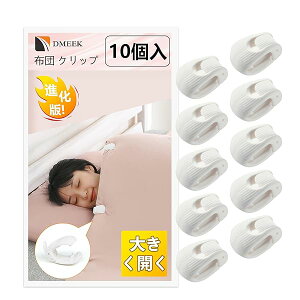 yz10Zbg zc Nbv Yh~  jA`Vt uPbgNbv zc Nbv Yh~ zc藎h~ zc߂܂ zcŒ zcꗎNbv 