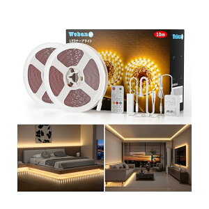 yzled e[vCg 10m Px 1760lm ԐڏƖyRt/iK/5iK^C}[ /[@\zHsv \ledCg 5m*2{  ^ EցELELb`E