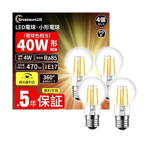 yz~jNvgd a17mm Ή LEDd dF 40W` 470lm S^Cv NA^Cvd ȃGl Ή fMގ{HΉ 4