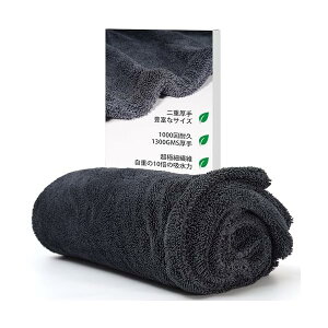 yz ^I z^I   唻 ԃ^I  ɍב@ }CNt@Co[NX ̃TCY @ @ z  Ȃ ԗpi (O[, Si30*30cm