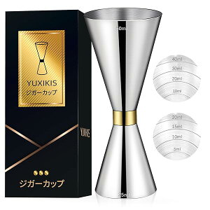 yzW[JbvAvʃJbvAWK[JbvAڐtJNeʔtAʊAECXL[ vʁA304 XeXX`[̌_uwbȟ^ (25-50ML )