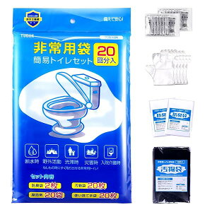 yzyhЎmďCz ȈՃgC ȒPgC gуgC hЃgC p hЃObY ЊQp |[^u 15Nۑ ֊Jo[ hL  20 60 100 Zbg p/䕗/