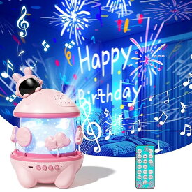 【送料無料】プラネタリウム 家庭用 本格的 おもちゃ 室内プラネタリウム 24枚投影フィルム付き ナイトライト リモコン付き 授乳灯 50曲音楽 5種類のライトモード切替 音量調整可 60分タイマー可能 360度回転 USB充電式 雰囲気作り 音楽