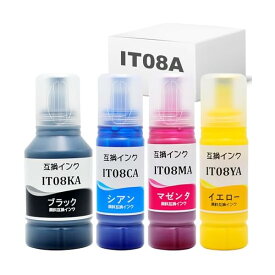 【送料無料】エプソン用 IT08 IT08KA IT08CA IT08MA IT08YA 顔料 4色セット 互換インクボトル 対応機種 PX-M6712FT PX-M6711FT PX-M791FT PX-S6710T