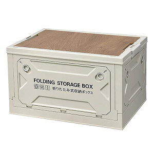 yz[{bNX Lv Rei ܂肽 Wt LX^[t So ςݏd 傤ӂ ω׏d e 50L 50×s35×29.5cm (zCg)