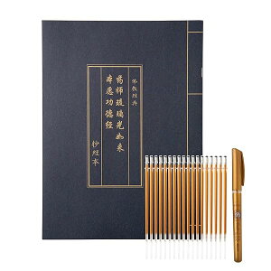 yzʌop Ȃ菑ʌo ooƋFMZbg - KpoTw N̂߂ɋF SҌ yX (ʎgo-ԋ)