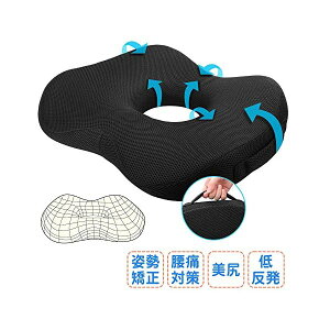 yzzc 肪ɂȂȂ d V[gNbV  ᔽ NbV ֎q ~NbV ԂƂ ̎q  Y  j ItBX p zc ̈