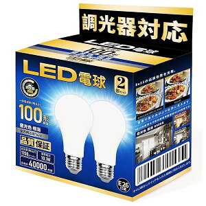 yzLEDd E26 Ή 10.1W 100W` F ʓd` Lz Ή fMފΉ PSEF 2Zbg i100`F)