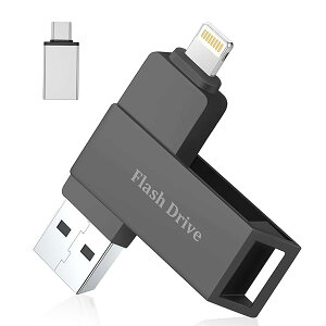 �y���������z�uMFi�F�؎擾�viPhone�p usb������128GB phone �ʐ^�f�[�^�ۑ� usb iphone�Ή� ���� USB 3.