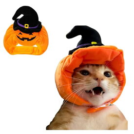 【送料無料】ハロウィン 帽子 カボチャの帽子 被り物 ハット 犬 服 仮装 変身グッズ パーテ