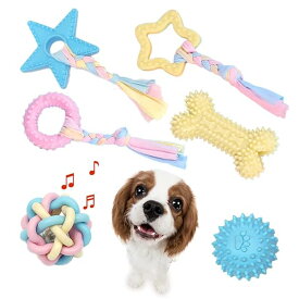 【送料無料】犬おもちゃ 6個セット 噛むおもちゃ ペット用 音が鳴る 歯清潔 犬用玩具 天然ゴ