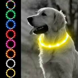 【送料無料】光る首輪 犬 USB充電式 4つ発光モード 20分充電で最長7時間使用可能 70cm サイズ調