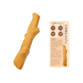 【送料無料】犬 おもちゃ 噛む 知育玩具 歯磨き かむ玩具 食べても大丈夫 訓練玩具 犬玩具
