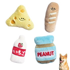 【送料無料】犬 おもちゃ ぬいぐるみ 噛む 【お得なセット】 音が出る 鳴る 丈夫 歯ぎしり