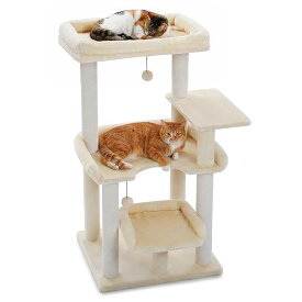 【送料無料】キャットタワー 猫タワー スリム シニア猫 ネコ 低い 安定感重視 省スペース 大