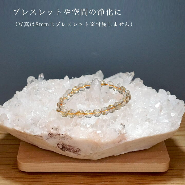 楽天市場】ヒマラヤ水晶 クラスター・原石（クル渓谷） No.4 [ 画像 