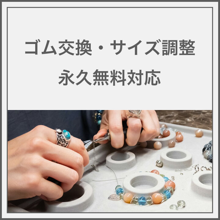 楽天市場】ラピスラズリ ブレスレット（無着色・無処理） 4mm玉 最高級  