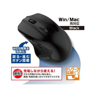 SUNEAST Bluetooth}EX [d Win/MacΉ ߂Ei{^ ubN K SE-MABT02C-BK