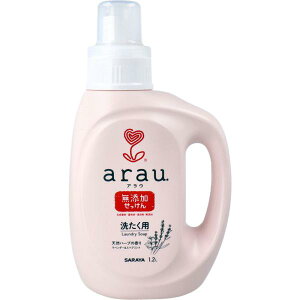 arau.アラウ 洗たく用せっけん 本体 1.2L 敏感肌 無添加 せっけん 天然ハーブ 花粉 orocom 4973512308499