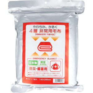 4�w ���p �ѕz �s�D�z�� �h�ЁE���~�p �z���C�g 140×200cm 1�����@4582522906566 _orocom