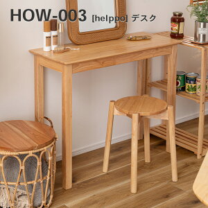 helppo VR fXN  VR Vv  k ؍CeA i` V 4985155231409 HOW-003NA _az