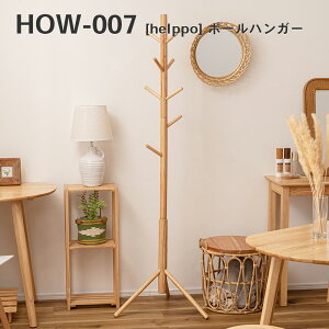 helppo VR |[nK[ |[nK[ nK[ [ R[gnK[ Xq VR Vv  k ؍CeA i` V 4985155231447 HOW-007NA _az