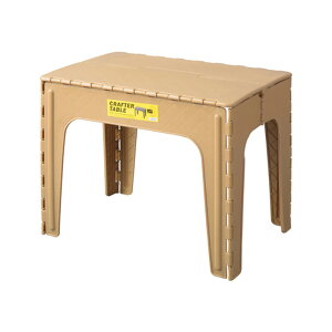 Nt^[e[u XNGANt^[e[u  ܂肽݃e[u tH[fBOe[u XNGA lp AEghA O O Lv BBQ |vs ^ RpNg 