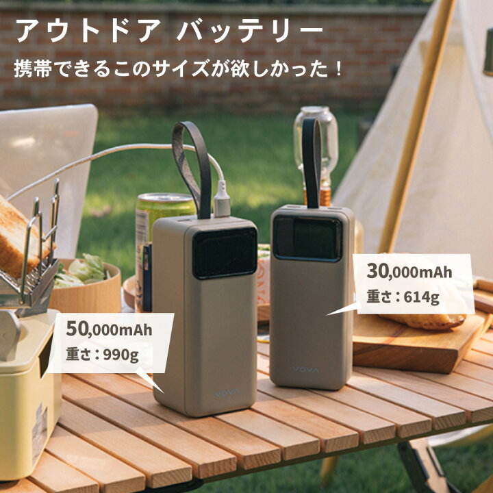 楽天市場】【レビュープレゼント対象】FluleForest VOVA アウトドア 