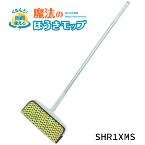 tj[Y HOONEEDZ @̂قbv(2i^Cv) || @| ʎgp nfB bv    擾 `FXcCXg }`pbh SHR1XMS