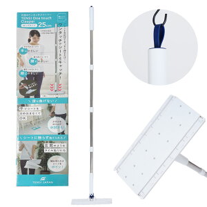 yz Vg̃^b`N[p[ ^b`E  @| tACp[ ^ XvO Ή ϋv 360x ӂ gC| 25cm 16cm DCT-1004