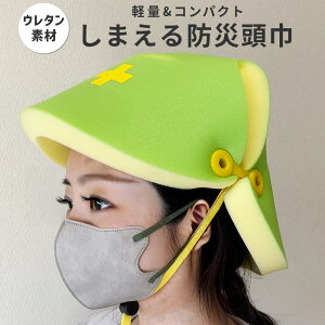 yzE^hГ JGЊQSX RX|W y RpNg hГ c qp hЂ ObY w l {I ܂ hЗpi nk ۈ牀 ct _FF
