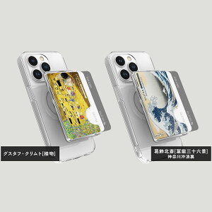 MagSafe J[hz_[ 悪J[hP[X X}[gɎo C J[hP[X 2܂Ŏ[ Ng k A[g