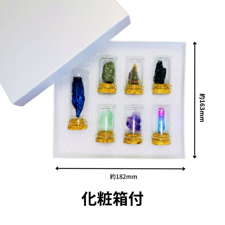 楽天市場】＼開始28時間が買い時!P10倍確定+最大15%OFF／ 原石 岩石 