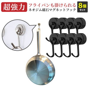 _܂ȂIIŋ̃ubNtCf[ő20%OFF!^ }OlbgtbN یpbht  lIW  k  tbN XeX hK CeA 