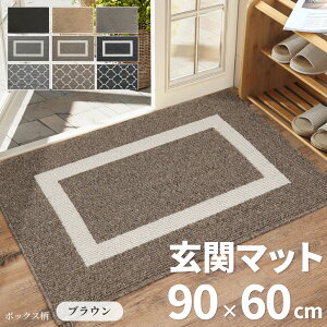 _9/15!ő10%OFF+P10{m^ փ}bg O   hA}bg k DƂ 􂦂 ƒp Vv 킢   唻 60×90cm n ~ Ɩp ې  