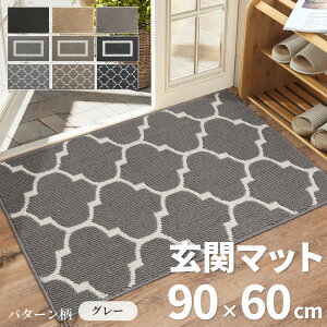 _|Cg10{mI^ փ}bg O   hA}bg k DƂ 􂦂 ƒp Vv 킢   唻 60×90cm n ~ Ɩp ې  hA}bg 