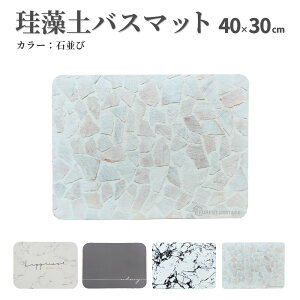 _ڊӃfB[|Cg10{m^ oX}bg ]y }bg Iׂ4 _炩 􂦂 Ȃ  ]y \tg 40cm  uԋz hJr  ~ 嗝 v[g C}