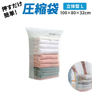_Jn4ԔI4,000~ȏ̂w40%OFF^ k ӂƂ zck  ߗ |@sv 6-8Zbg  }`t ^󈳏k k{bNX k ho h Jr΍ |vs
