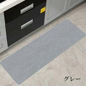 _jBbZI|Cg5{UP^ Lb`}bg ]y }bg_炩 􂦂 Ȃ k \tg 120cm Iׂ4 ی}bg R hJr 40 ~ Mtg J[ybg Lb` 