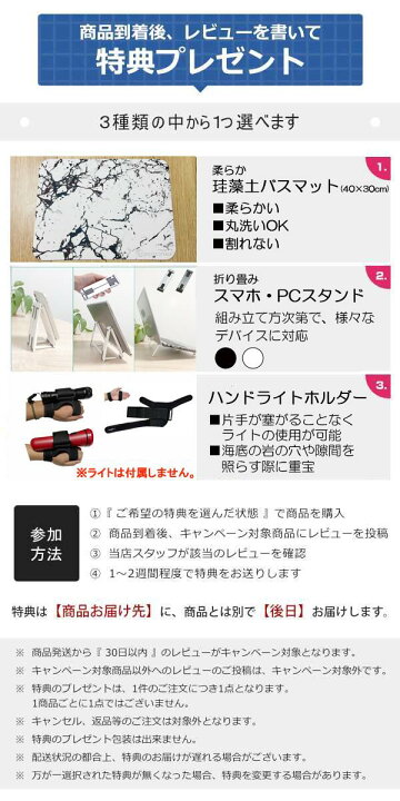 楽天市場】＼開始28時間が買い時!P10倍確定+最大15%OFF／ 原石 岩石 