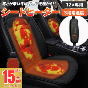 _Gg[P10{UP{zN[|^ V[gq[^[ dMV[g ԗp t zc  12v VK[\Pbg ^]  J[V[g q[^[ zbgJ[V[g 3iK V[gJo[ h